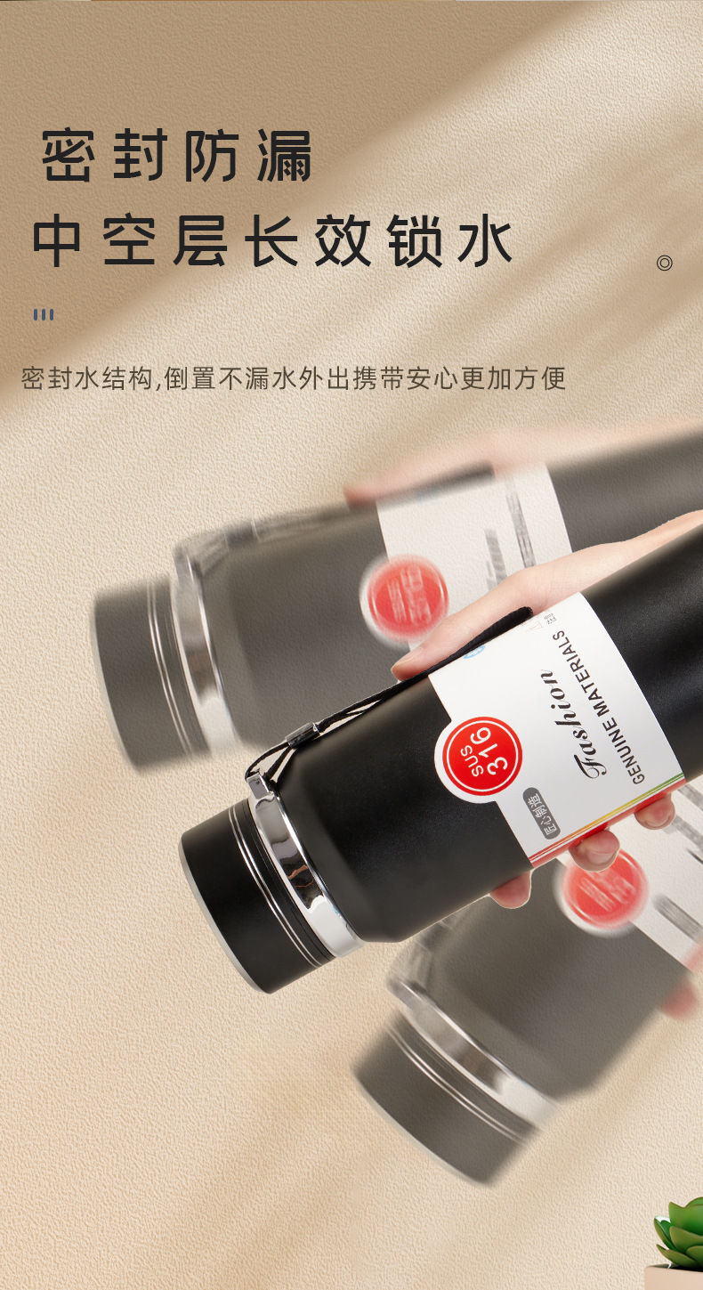 316不锈钢水杯提绳大容量旅行壶商务保温杯登山茶杯吊带壶批发详情10