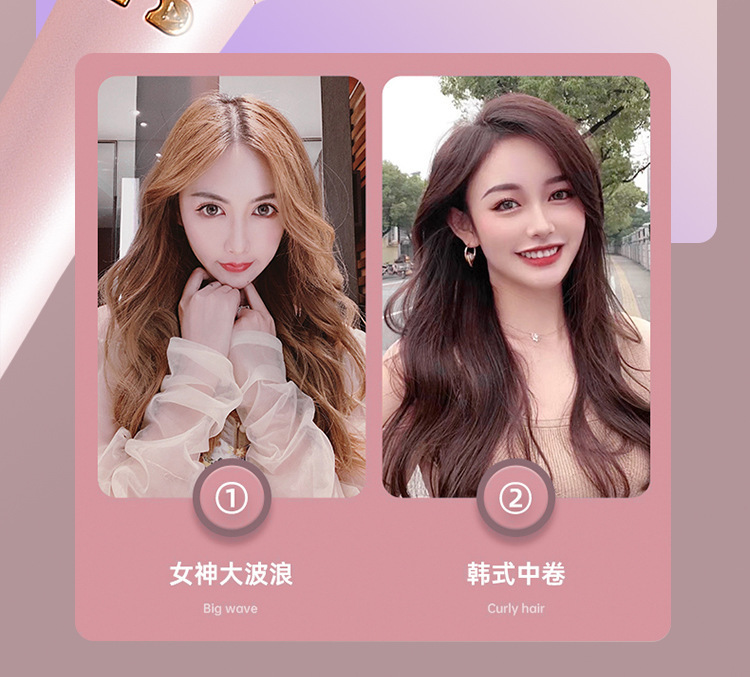 外贸源头厂家28mm自动卷发棒懒人卷发负离子烫发大卷大波浪不伤发详情4