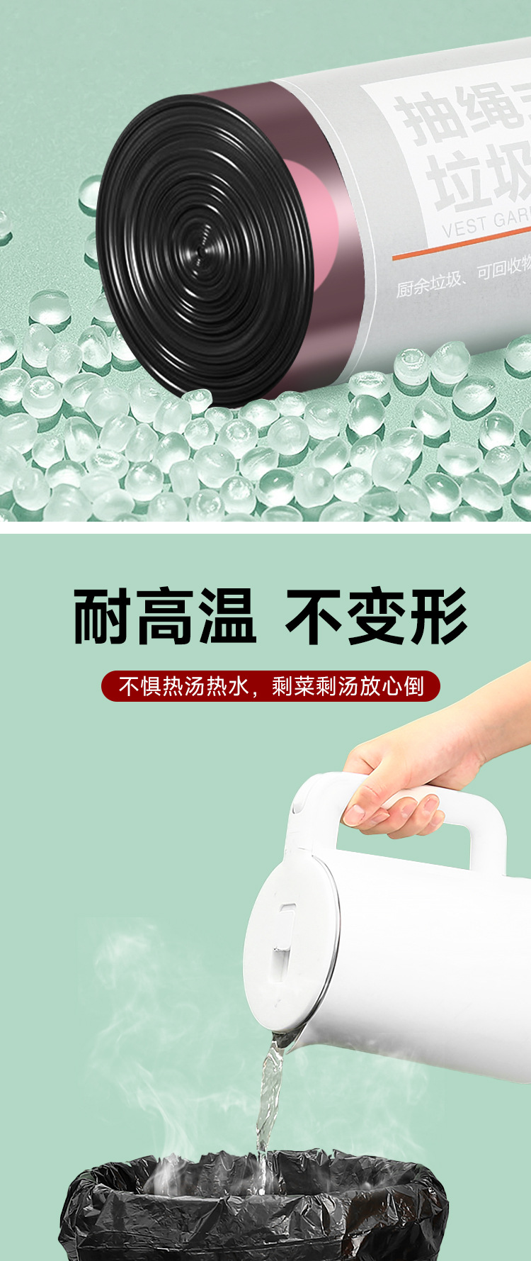 【100 drawstring garbage Bags 】 Thickened portable kitchen large roll black plastic bags for dormitories and offices at home pic 6