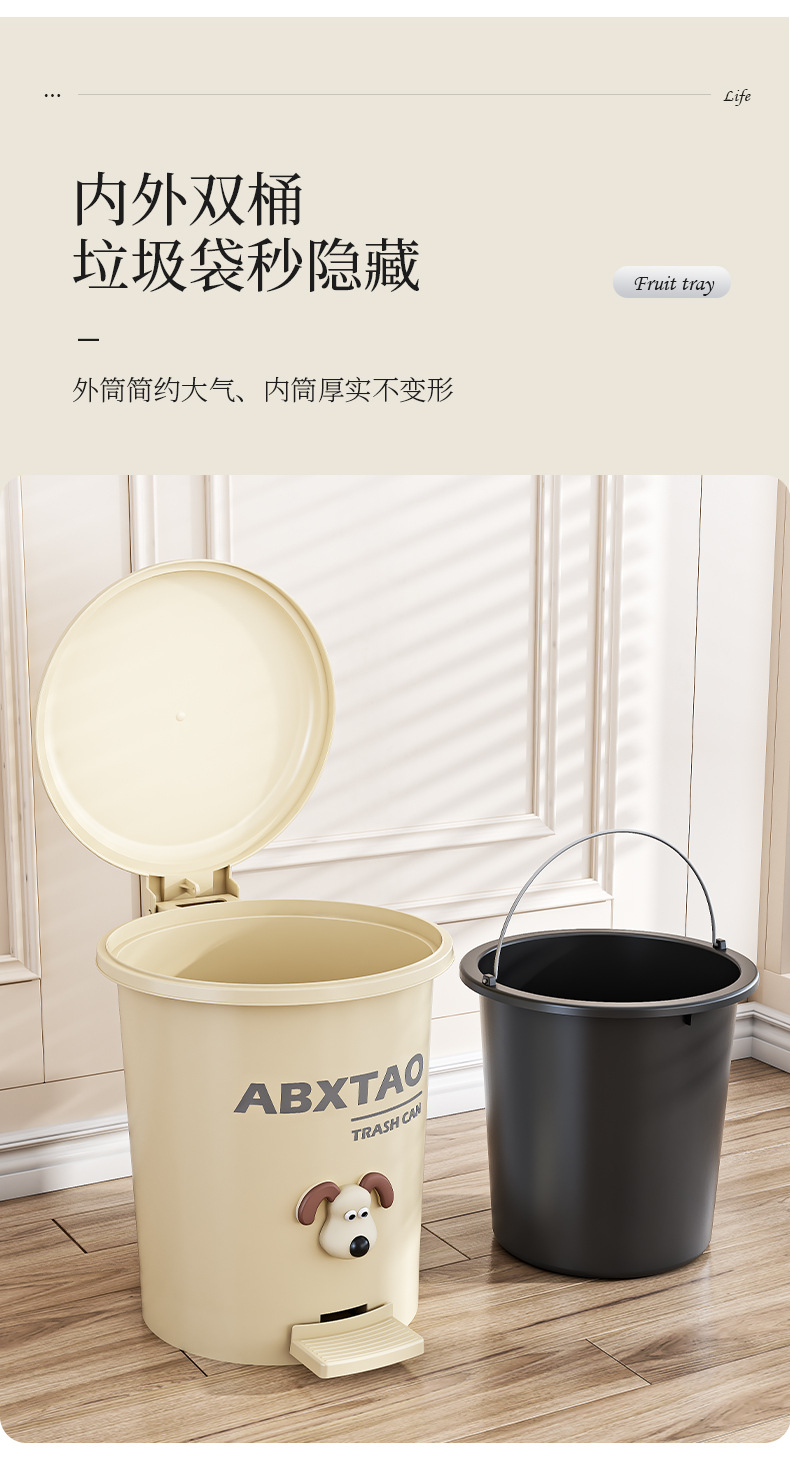 脚踩垃圾桶家用2025新款大容量高颜值带盖客厅卧室厨房卫生间厕所详情7