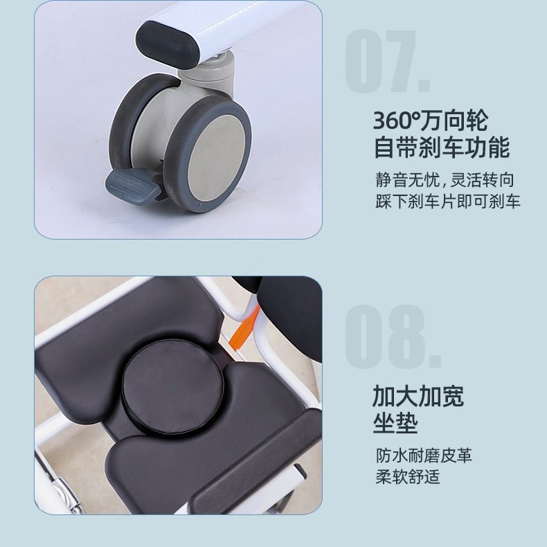 康益多移位机家用瘫痪卧床老人护理神器多功能液压升降推车洗澡椅详情33