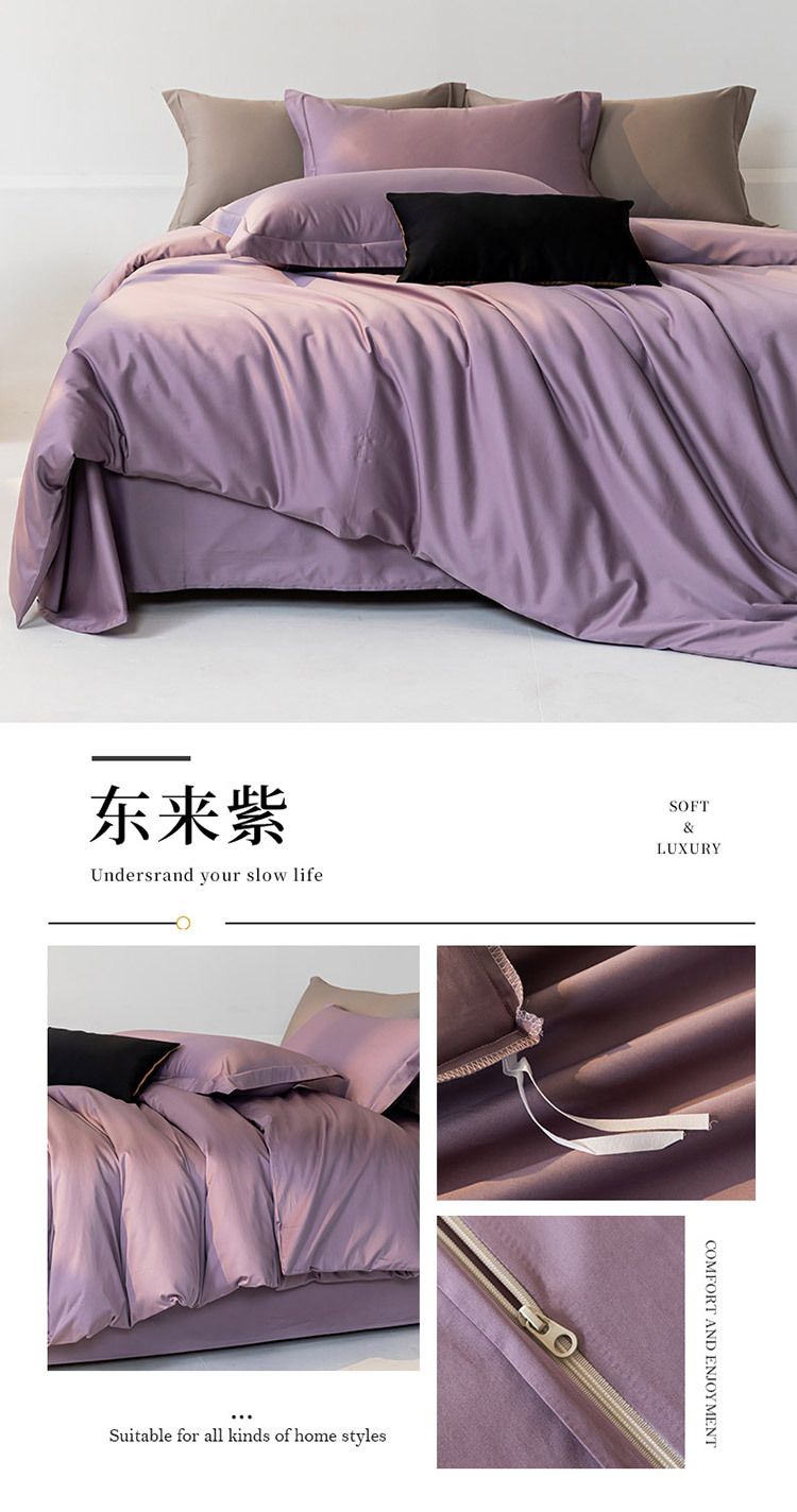 伊恋娇雪鸽床上用品特色商品床品套件高低床饰品详情17