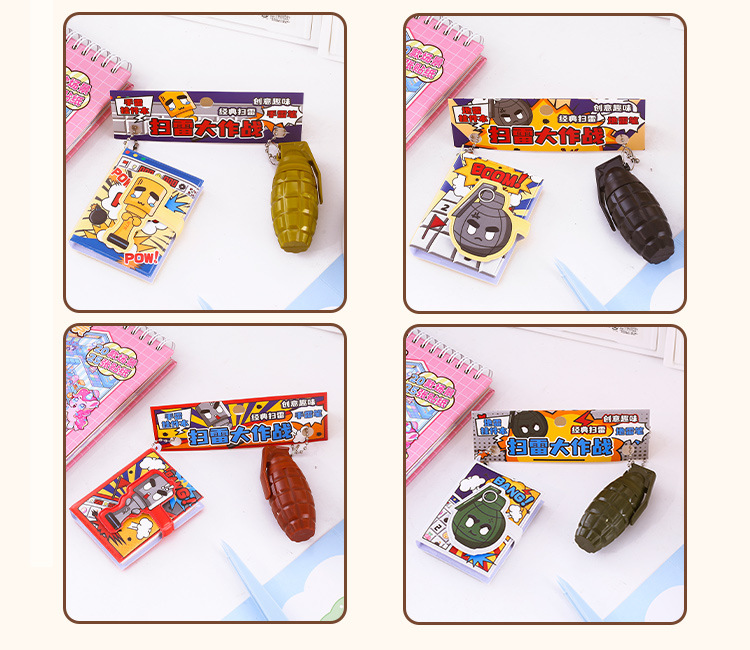 扫雷大作战套装趣味扫雷套装便携式挂件本亲子互动益智闯关游戏详情5