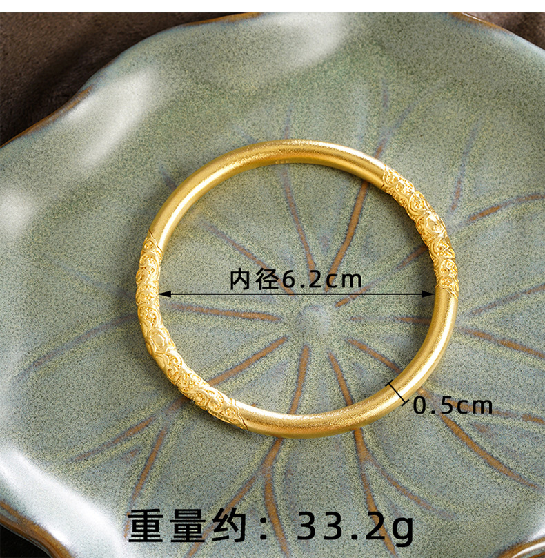 Vietnamese sand gold scroll grass pattern Bauhinia flower bracelet for ladies, long-lasting color, brass simulation ancient method inheritance bracelet jewelry pic 10