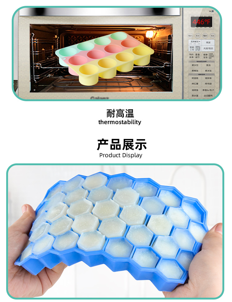 New 12-piece balloon-shaped food-grade silicone cake mold, jelly mousse cake and pastry baking mold pic 11