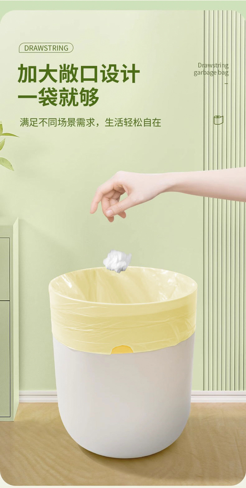Large garbage bags, large kitchen waste, thickened portable household drawstring, extra-thick kitchen-specific large plastic bags for storage pic 5