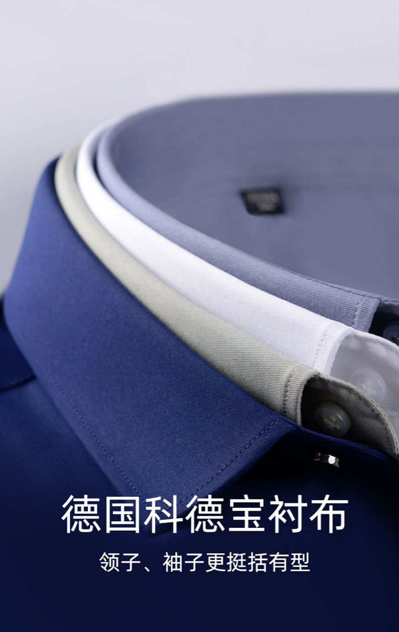 Bamboo fiber short-sleeved shirt for men, wrinkle-free and wrinkle-resistant, summer thin stretch professional, workwear and business shirt for men pic 2