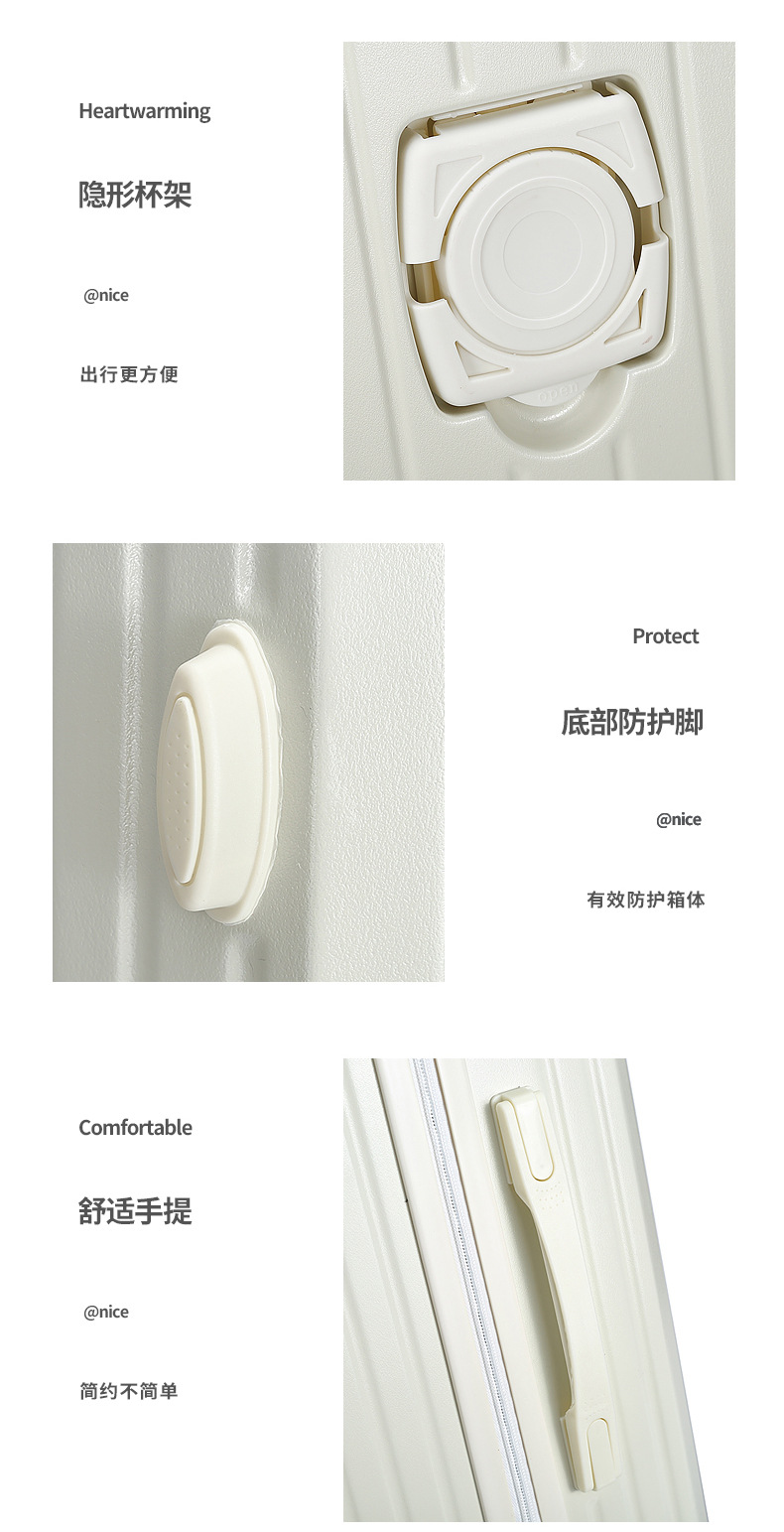 行李箱20寸多功能带杯架旅行箱女24寸学生密码箱万向轮拉杆箱批发详情19