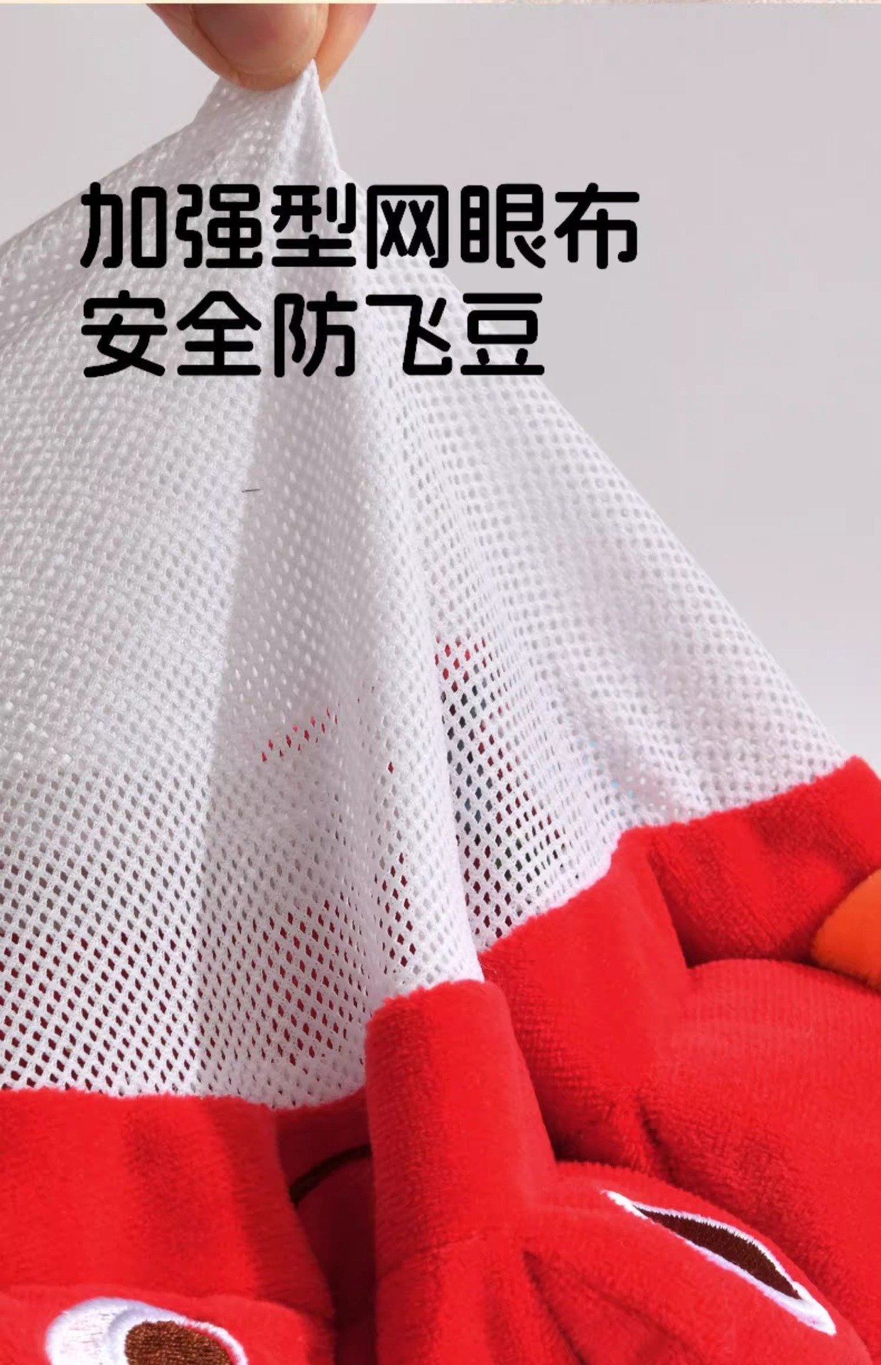 婴儿踩豆子袋益智早教玩具哄睡神器宝宝睡觉安抚玩偶踩黄红豆热敷详情19