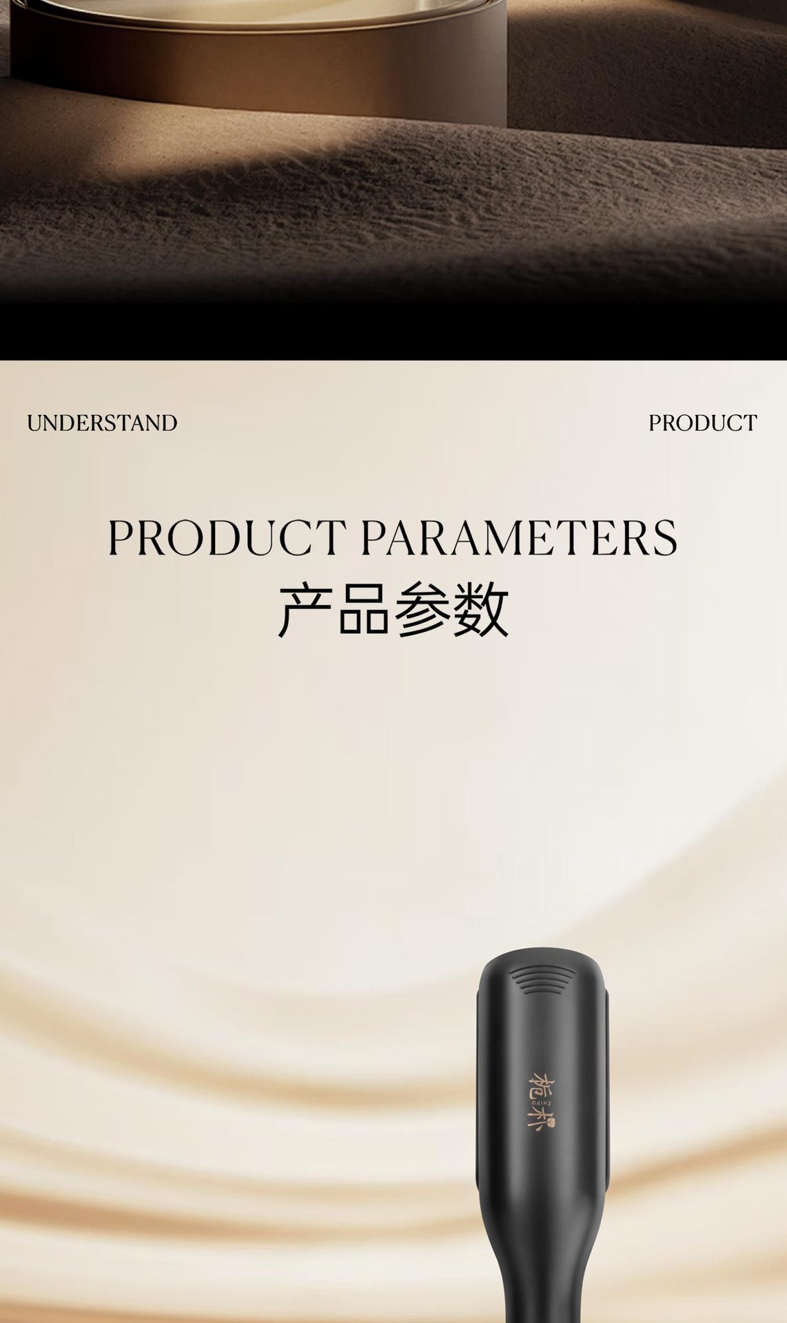 栀朴蛋卷卷发棒 28mm深U水波纹造型师卷发神器多功能美发不伤发详情12