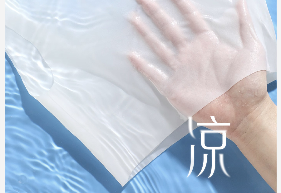 无痕内衣女大胸显小胸聚拢防下垂收副乳薄款夏运动背心式大码文胸详情9