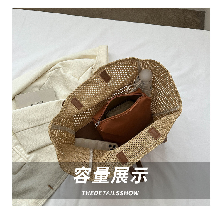 2023新款小清新款编织包撞色草编时尚ins风潮流女包单肩包手提包详情8