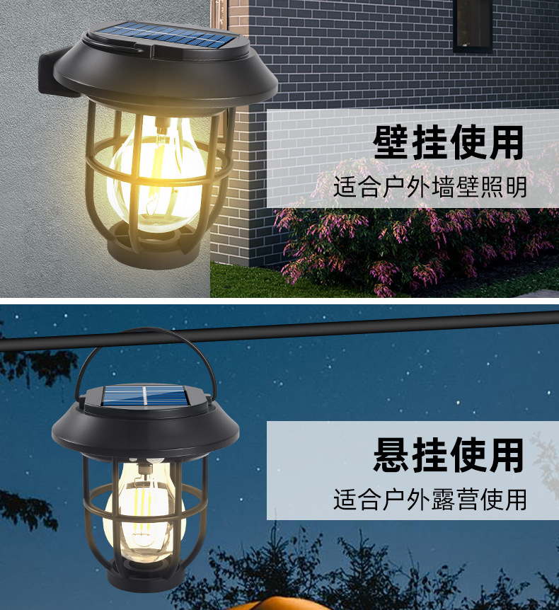 Cross-border solar wall lamps, outdoor waterproof retro garden lamps, outdoor garden atmosphere lamps, decorative lamps, hanging wall lamps pic 6