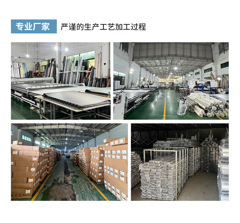 外贸仿麻柔纱帘百叶窗帘工程办公室全半遮光斑马帘拉珠升降窗帘详情15