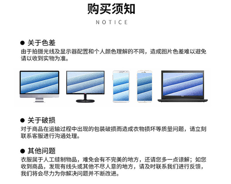 QQ图片201605201220