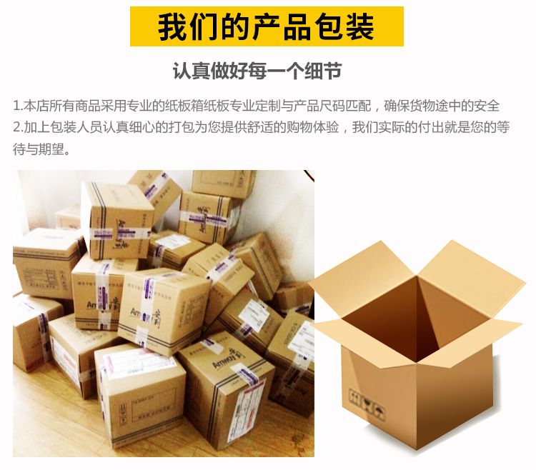 5号4号标准英超欧冠联赛热帖合欧冠耐磨pu工厂批发贴皮无缝足球详情19