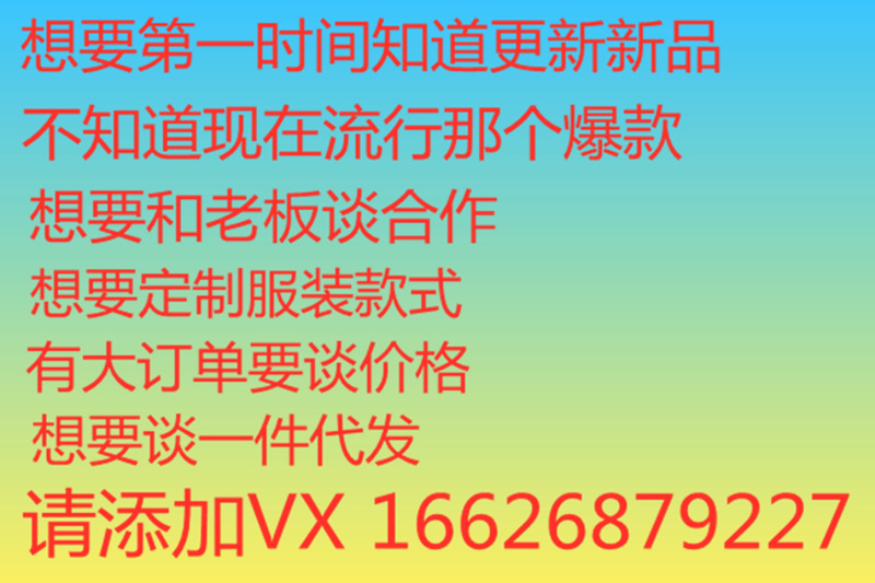 儿童休闲裤男童裤子春秋款2023新款春装女童宝宝纯棉洋气韩版长裤详情4