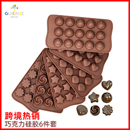 New flower-shaped chocolate silicone mold set, tulip cookie gummy diy mold, cake baking mold pic 2
