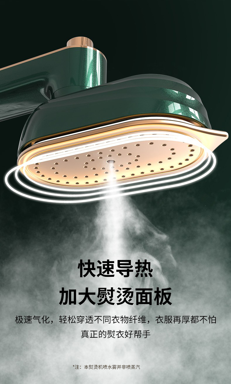 志高熨斗家用手持小型挂烫机电便携式宿舍迷熨烫衣服你小功率神器详情8