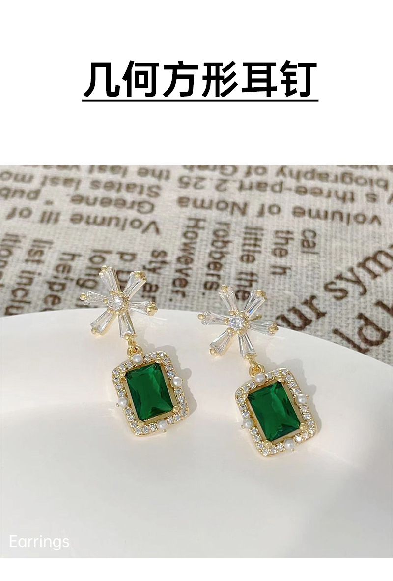 925银针新款简约耳环几何方形长款耳钉珍珠锆石混批饰品小众百搭详情1