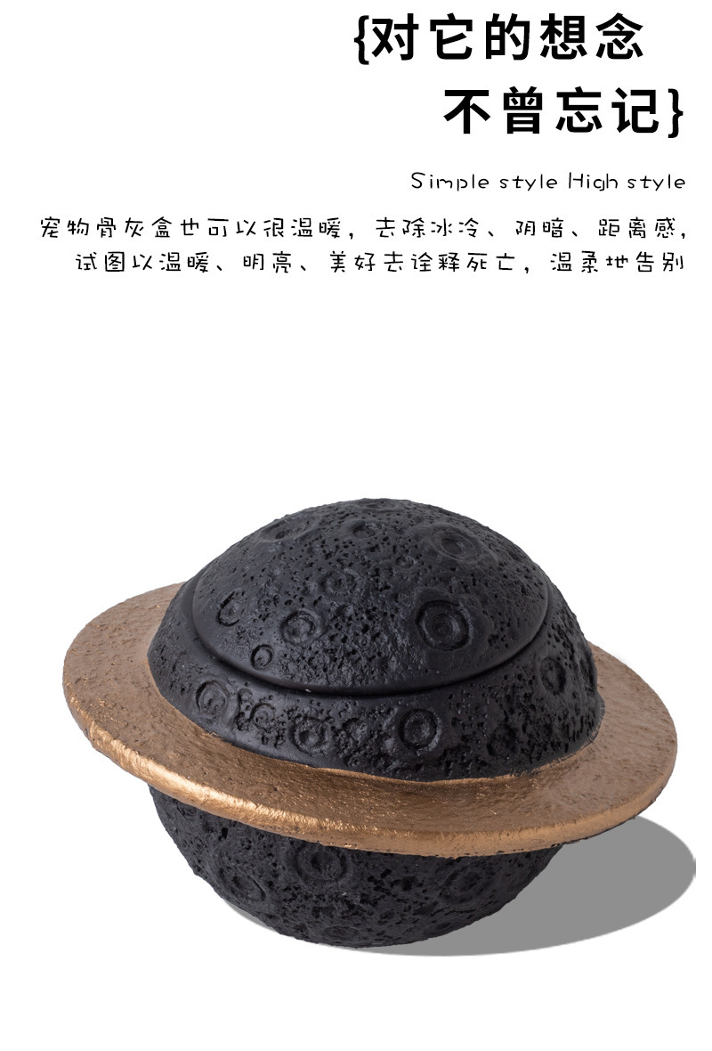 宠物陶瓷骨灰罐爱宠骨灰盒宠物殡葬用品宠物殡葬宠物骨灰盒安放纪念品详情11