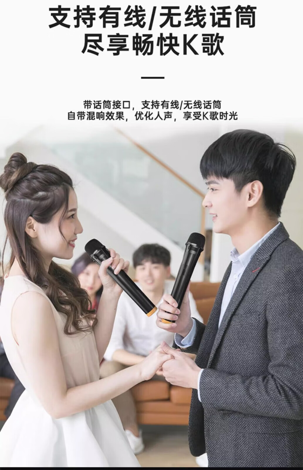 先科（SAST）广场舞音响专业户外k歌音箱带话筒家用拉杆蓝牙手拉详情18