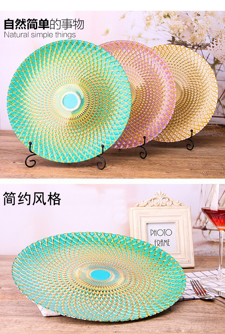 铭逸轩美式玻璃垫盘菠萝纹电镀工艺餐盘玻璃餐具摆盘西餐网格盘33详情2