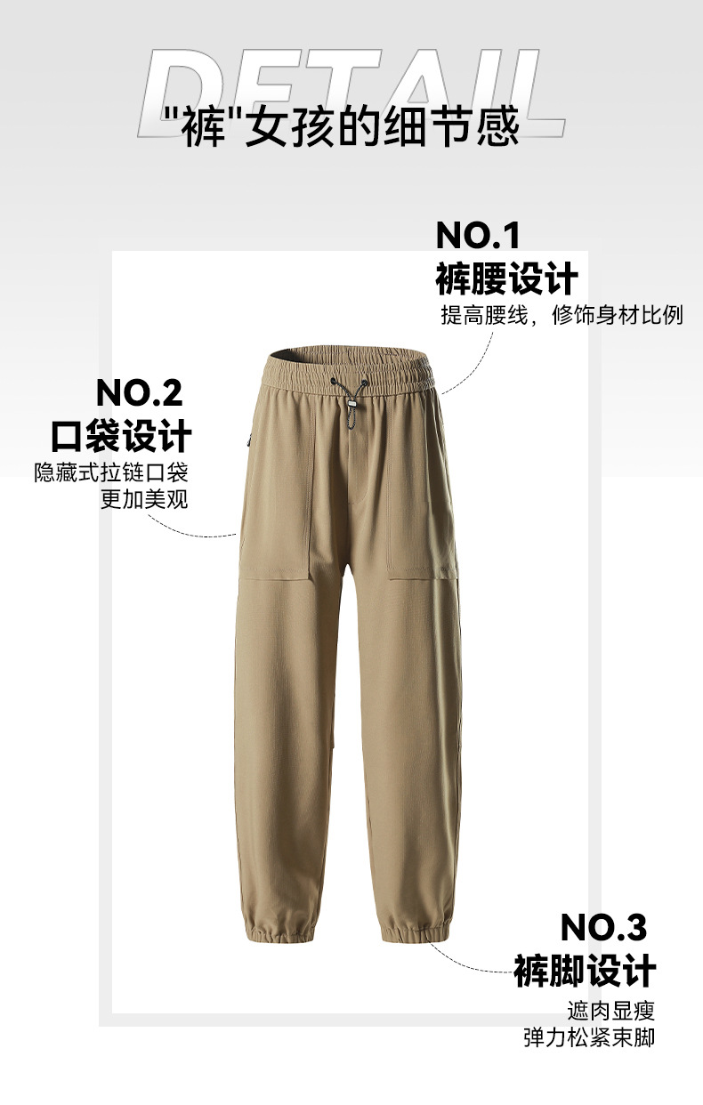 鸟家同款速干冲锋裤女2025夏季户外凉感透气超好看防晒运动登山裤详情14