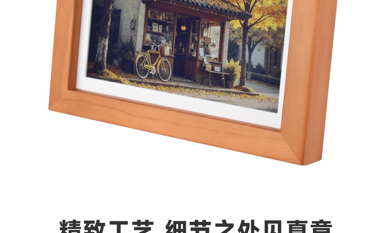 新款跨境Frameo10.1英寸IPS触摸屏LED彩灯WIFI数码相框电子相册外贸详情19