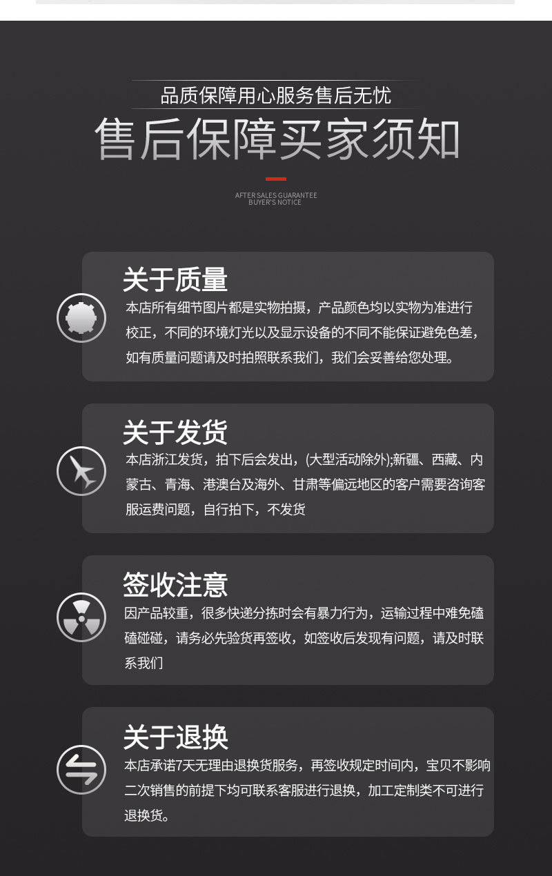 供应总电源大功率大电流直流马达启动继电器12/24v500a汽车继电器详情9