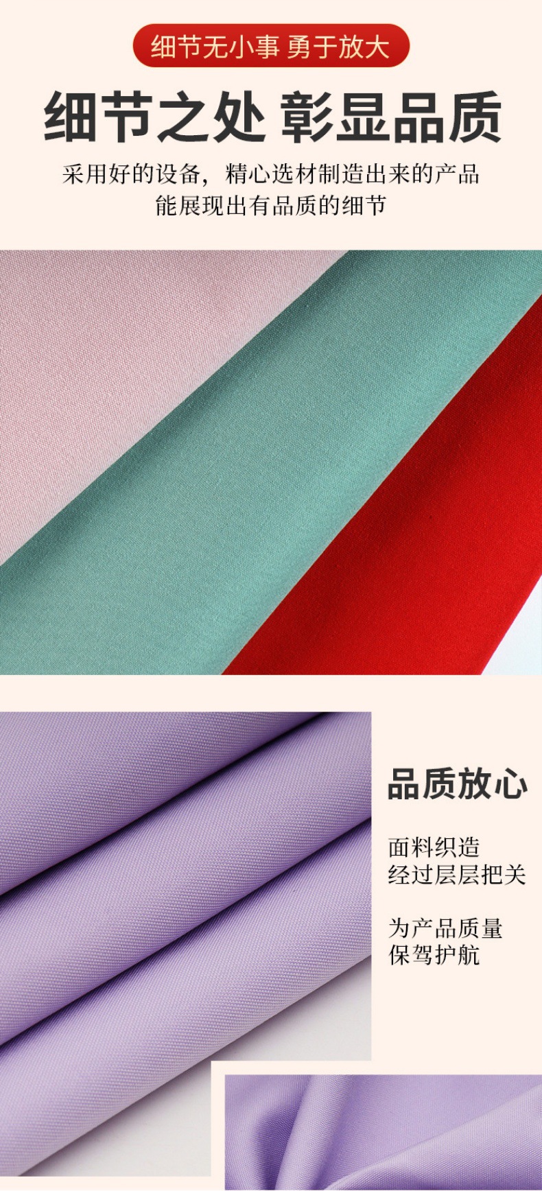 冲锋衣面料t400四面弹高弹春亚纺三防三合一复合可特贴高透低透膜详情5