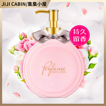 UAZAN植物水果磨砂膏身体去角质沐浴盐死皮清洁嫩肤美容护肤身体护理详情27