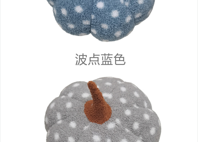 ins Nordic Craze Point Pumpkin Pillow sofa Plush pillow Halloween Thanksgiving Pumpkin decorative throw pillow pic 7