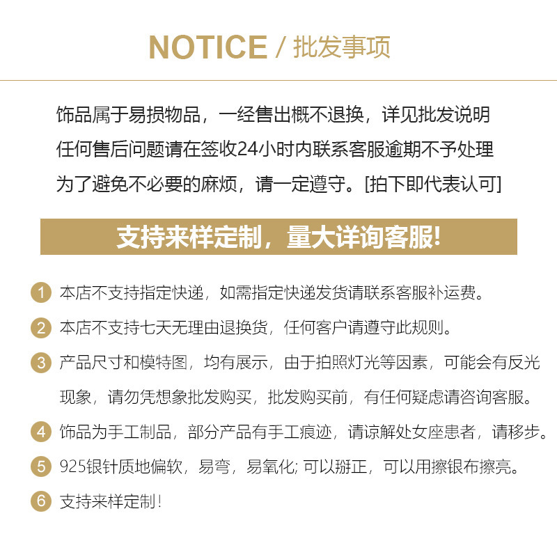 新款ins小众设计多彩串珠高级感简约项链天然珍珠时尚多巴胺颈链详情11