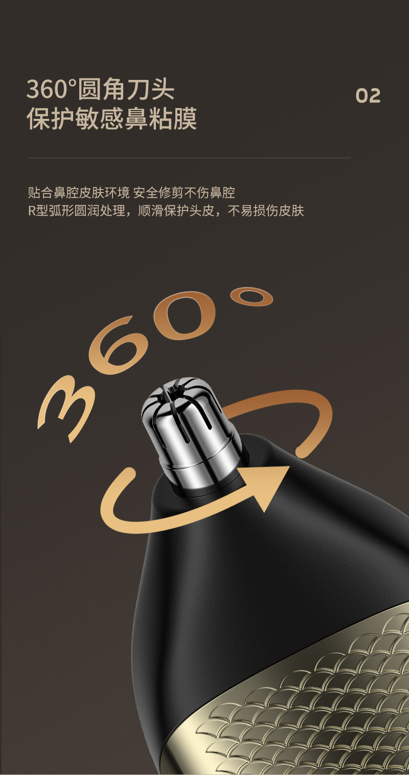 男士跨境新款理发器电动剃须刀套装家用刮胡刀配件电推剪理发剪厂用详情6