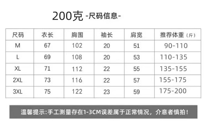 美式复古大码t恤女纯棉潮牌古着短袖ins2024新款夏季圆领上衣详情11