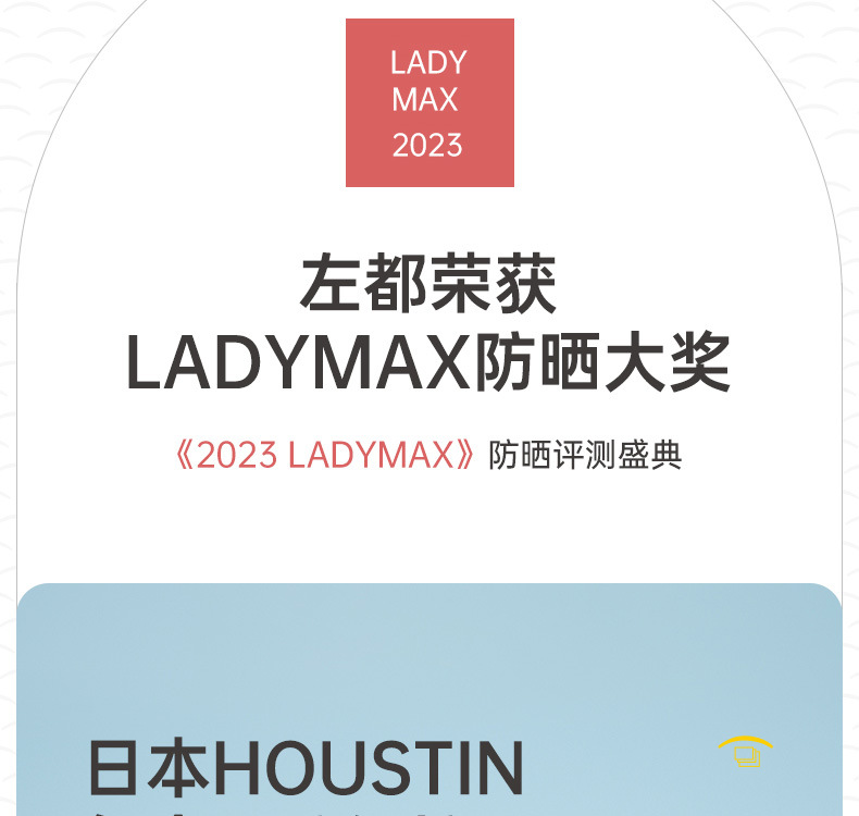 ZUODU左都儿童晴雨伞 女孩小学生晴雨两用长柄反光上学防晒遮阳伞详情28