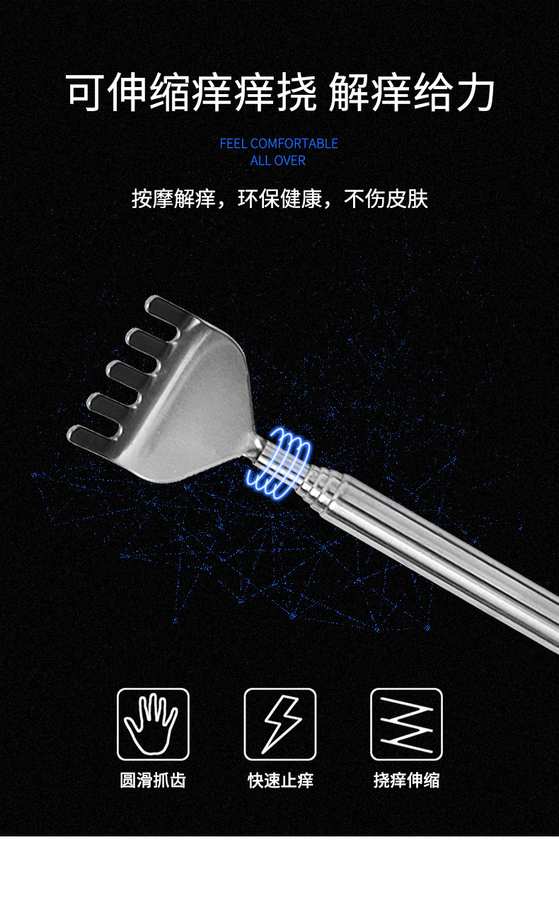 Portable, no need to ask for help, five-section extendable itch scratcher, pen-shaped, old-head stainless steel itch scratcher in stock pic 5