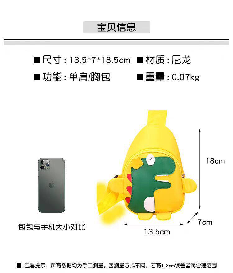 六一儿童节礼物幼儿园伴手礼男女孩61活动实用小礼品小学生送全班详情8