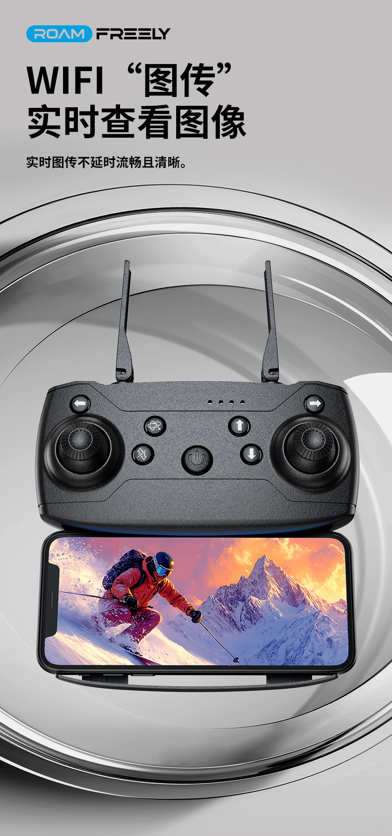 H30光流悬停四轴飞行器折叠跨境Drone双镜头航拍遥控飞机,无人机详情10