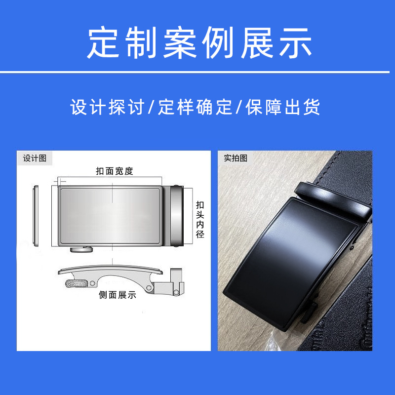 皮带男士真皮定制真牛皮腰带女款皮带女士高级感裤腰带激光刻logo详情8