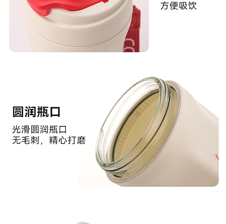 新款水杯便携提绳随手双饮杯简约八角可乐咖啡杯高颜值商务礼品杯详情14