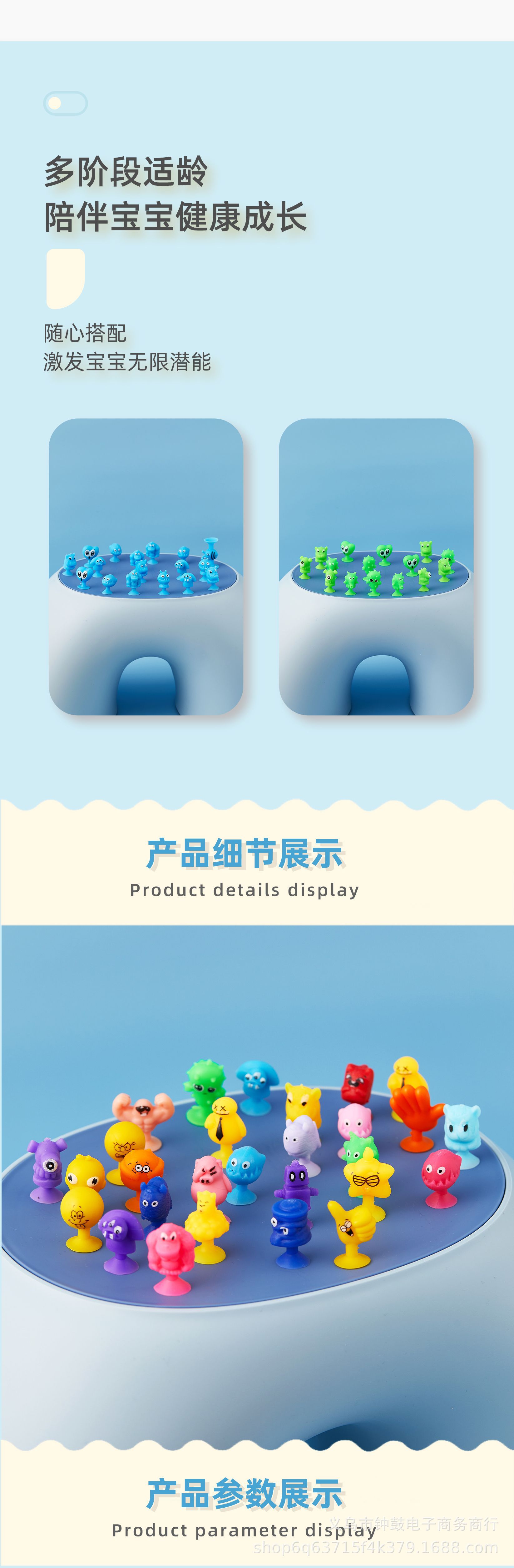 Food accessories, toy dolls, toy egg dolls, accessories, simulated suction cups, animal dolls, suction fun, sticky fun toys pic 4