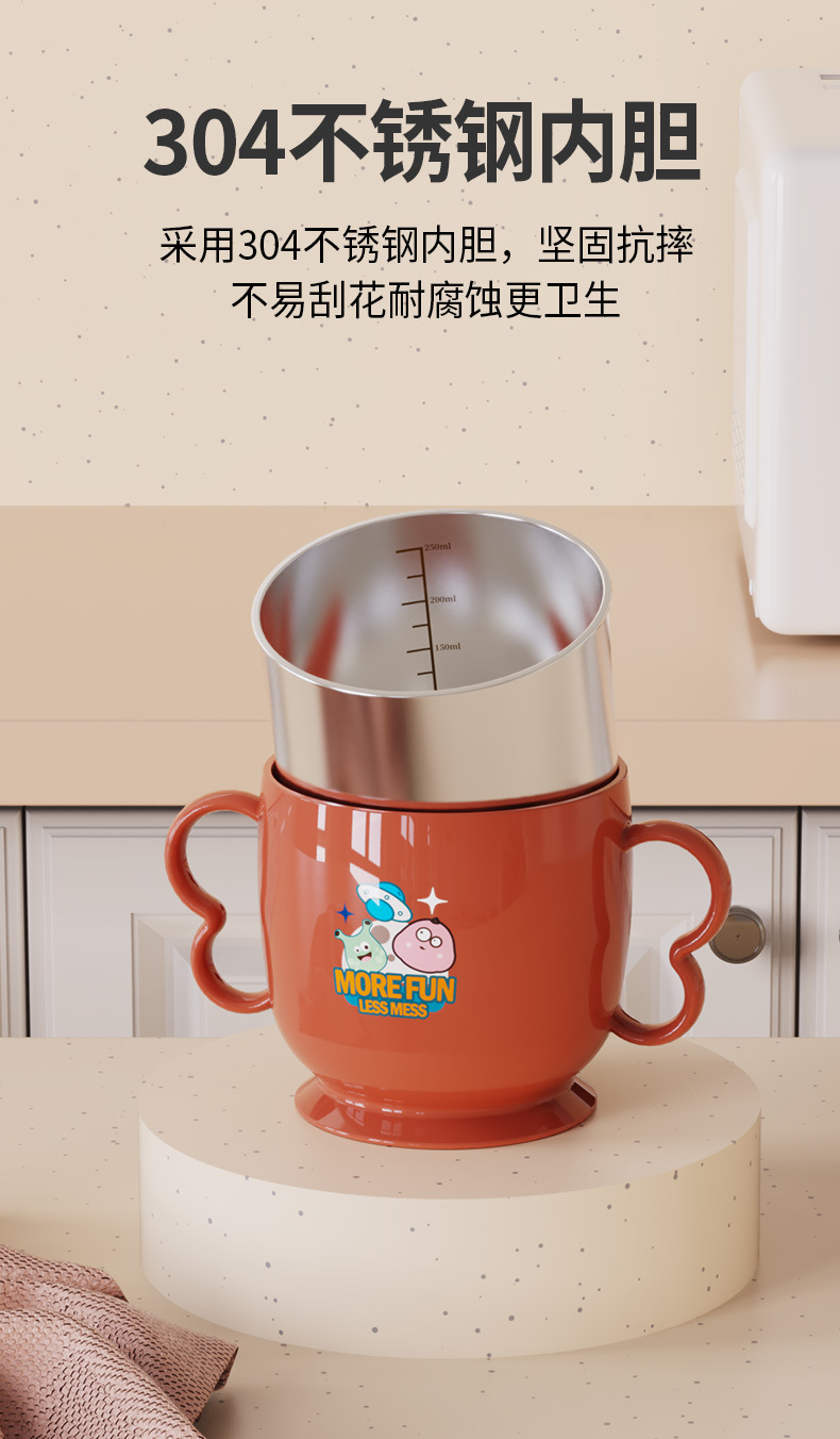 婴幼儿学饮杯带刻度吸管杯双耳手柄牛奶杯喝水杯儿童水杯礼品定制详情6