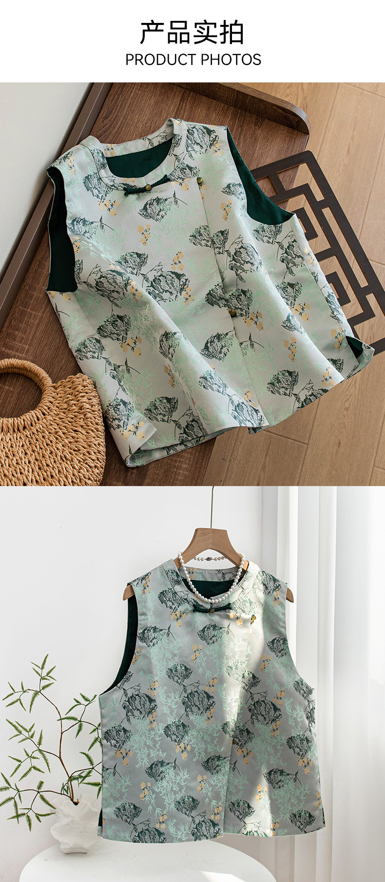 New Chinese-style blue vest for women, a young sleeveless waistcoat with a traditional Chinese style. It is a thin spring and autumn outerwear made of silk or mulberry silk pic 7