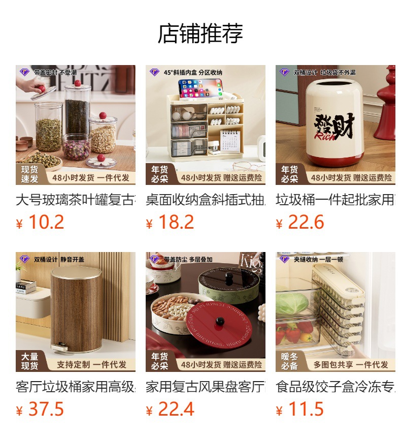 Dumpling box, household food-grade multi-layer stacked sealed preservation box for freezing, wonton and dumpling refrigerator storage box pic 1