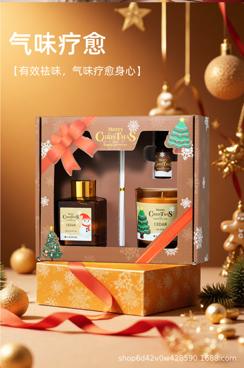 亚马逊temu跨境无火香薰液体OEM小批量打样贴牌香氛圣诞节礼盒详情5