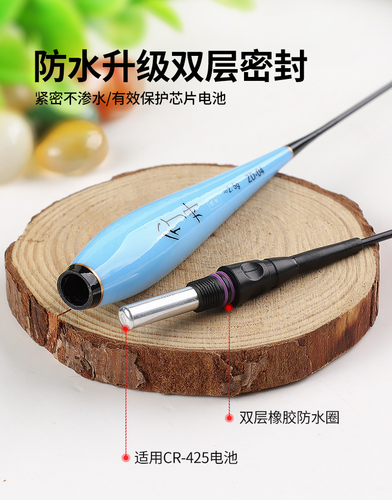 Luminous float bite hook color-changing float large object electronic float night fishing carp float super bright intelligent alarm fishing gear hard tail pic 25