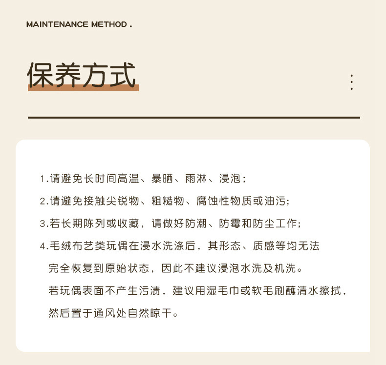 Cute coffee cups, kitten plush toys, backpack dolls, crossbody single-shoulder bags, figurines, girl gifts pic 11