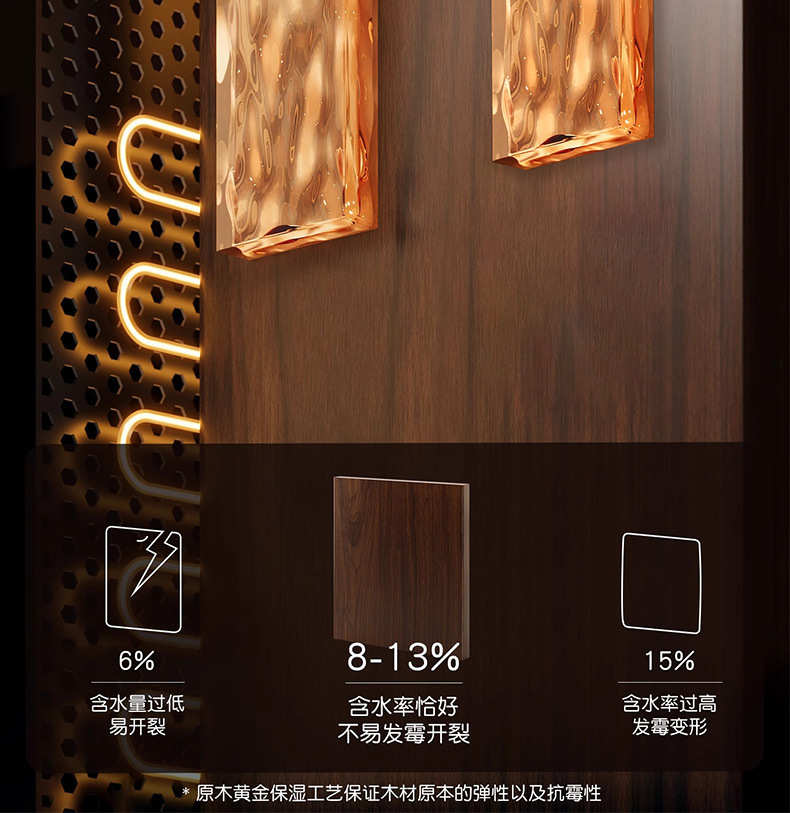 胡桃木卫生间毛巾架免打孔高端浴巾置物架浴室架子洗手间厕所挂件详情8